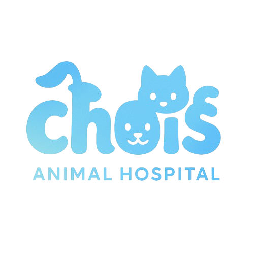 chois Animal Hospital